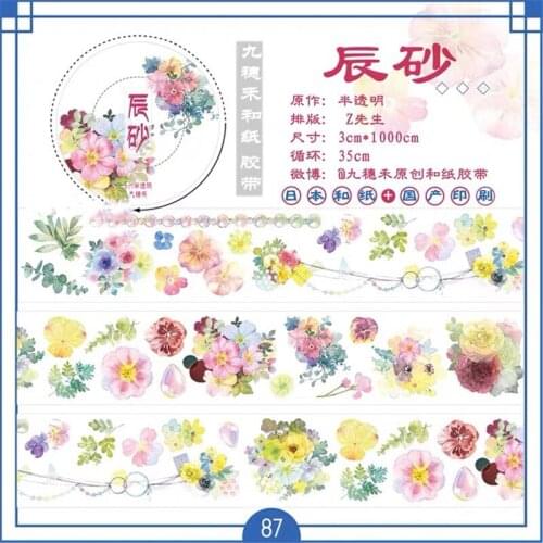 Vintage Vermillion Washi Tapes Bullet Journal Masking Tape Adhesive Tape DIY Scrapbooking Washi Stickers