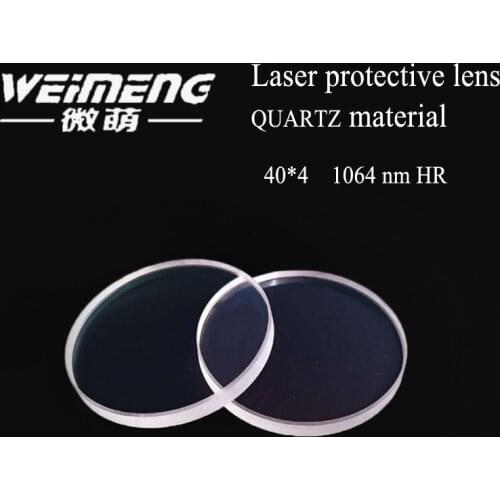 Weimeng laser protective lens windows 40*4mm 1064nm clear JGS1 quartz material for laser cutting machine