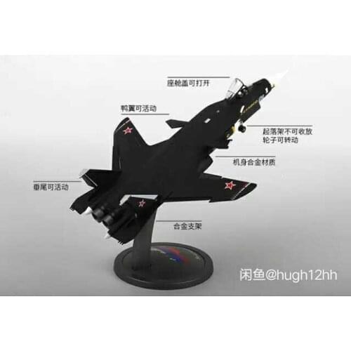 1:72 Su 47 Golden Eagle fighter alloy aircraft model SU47 complete decoration static, military fan collectibles, gifts