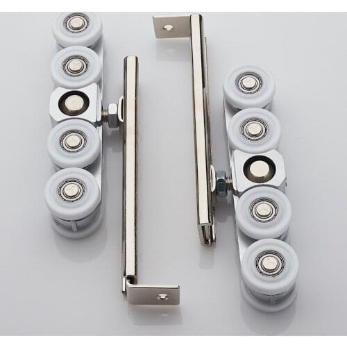 Automatic cleaning hanging wheel sliding door hanging pulley glass door mute hanging rail wheel balcony sliding door 8 wheels