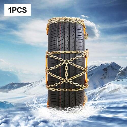 Drag Chain Tire Chain Snow Chain Made Of High-quality Manganese Steel Not Easy To Break Used For Car SUV MPV