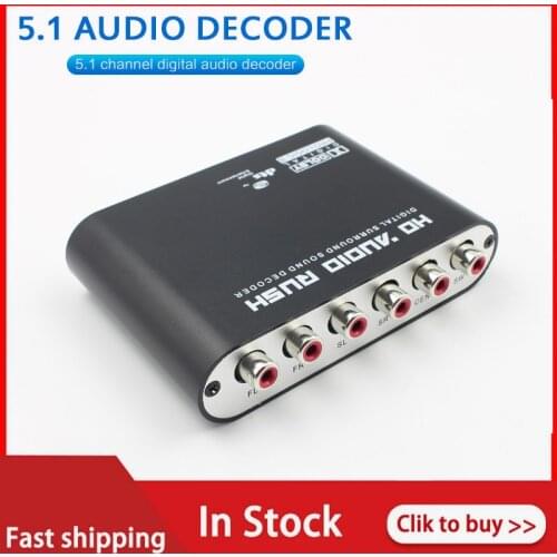 Digital Audio Sound Decoder 5.1 Audio Gear DTS AC3 PCM Digital Audio Converter LPCM To 5.1 Analog Output Sound Decoder Amplifier