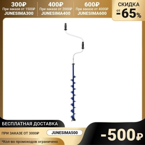 Комплектующие к инструментам HELIOS China At AliExpress