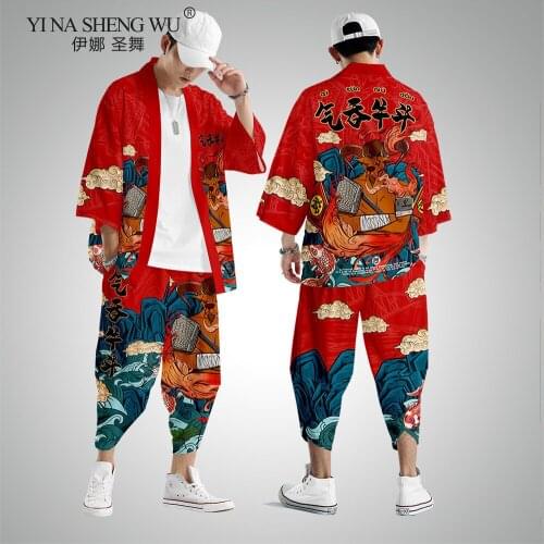 Two-piece Suit Plus Size XS-6XL Loose Japanese Cardigan Women Men Cosplay Yukata Clothing Harajuku Samurai Kimono + Pants Sets
