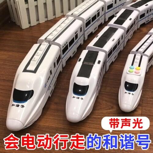 Children Toys Train Electric Kids 3 To 7 Years Old Educational Learning Boy Large Toys Simulation Model Juguetes Toys BC50QC