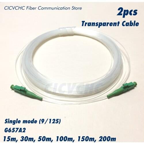 2pcs Transparent Cable (TAC)- LC/APC-LC/APC Jumper-SM(OS2)-G657A2-Bend Insensitive Fiber-15m to 200m-Invisible optical cable