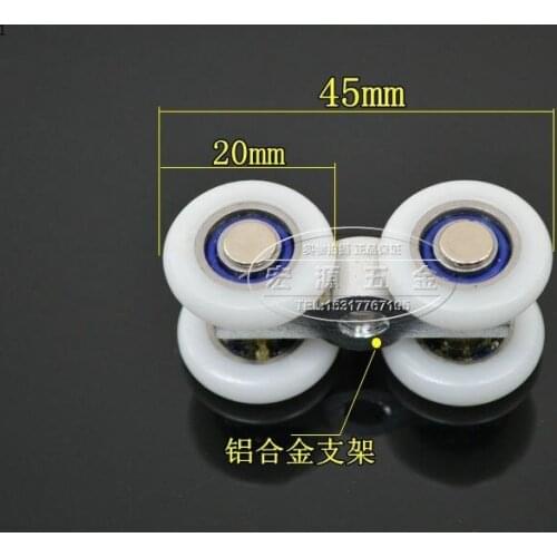 Shower room sliding door hanging wheel glass sliding door guide rail pulley aluminum alloy hanging round Small 4runner