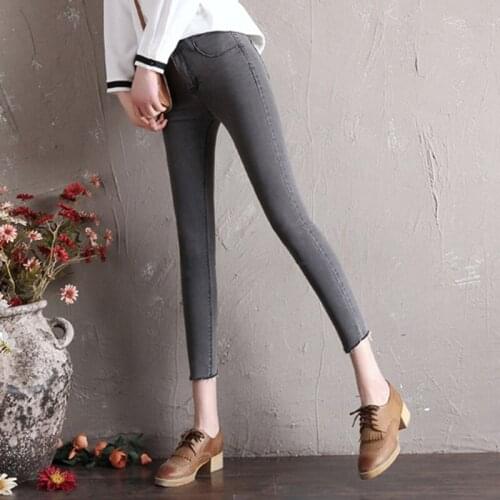 TSDFC Women's Skinny Jeans