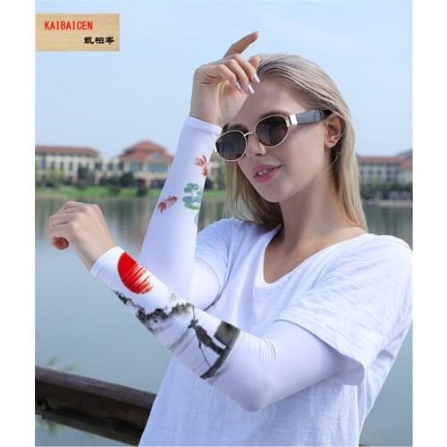 20pcs/lot Fashion DIY Sublimation Blank sun-protective sleeve For Heat Transfer Press Machine Sunscreen cuff ice silk arm sleeve