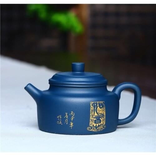 Purple Clay Teapot Yixing Handmade Raw Ore Gold Segment Mud Powder Paste Ruyide Zhong Pot Chinese Exquisite Tea Set 200ml