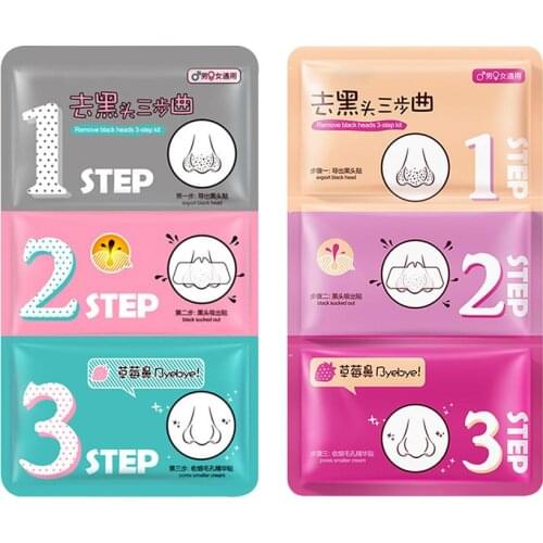 Blackhead Remover Mask Three steps Black Dots Spots Acne Treatment Mask Nose Sticker Cleaner Nose Pore Deep Clean Strip