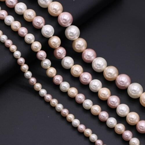 Natural Shell Beads Round High Quality Imitation Pearl Shell Bead 6 8 10 12mm Size Pick for Making DIY Jewelry Necklace Bracelet
