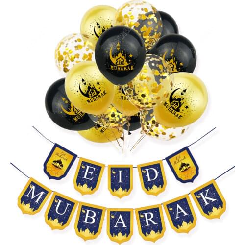 16pcs Eid Mubarak Balloons Banner Ramadan Kareem Eid Al-Fitr Decorations 12 Inch Confetti Latex Helium Balloons Party Supplies