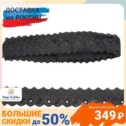 Astra&Craft Adhesive Tapes