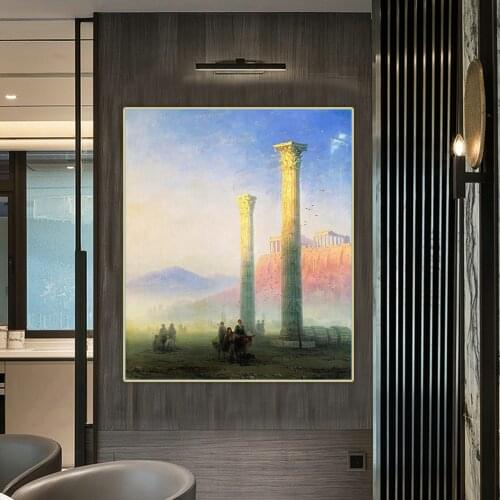 Ivan Aivazovsky《The Acropolis of Athens》Canvas Oil Painting Art Poster Picture Wall Hanging Decor Home Living Room Decoration