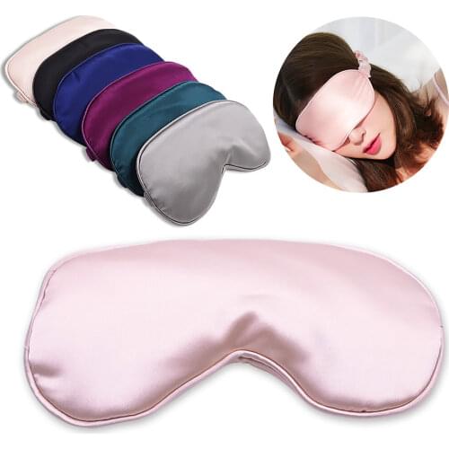 Mulberry Silk Sleep Eye Mask Blindfold with Elastic Strap Headband Soft Eye Cover Eyeshade for Night Sleeping Travel Nap Relax