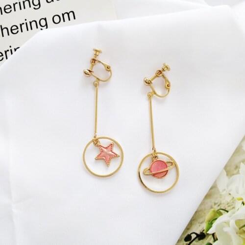 Pink Korean Artsy Girl Moon Star Long Clip Earrings No Pierced Hole Cartoon Colorized Round Universe Earth Earrings Non Piercing