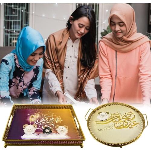 Ramadan Decorations Muslim Sheermal Serving Tray Quince Plate