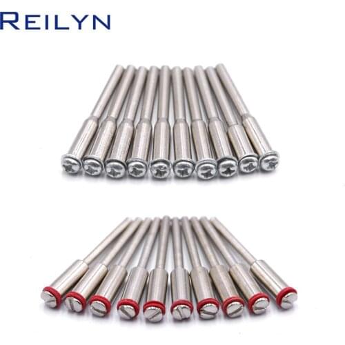 10pcs Dremel Accessory Connect Rod Connecting Shank Attachable Shank 2.35mm 3mm 3.17mm Blade Shanks for dremel