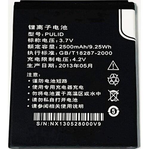 3.7V 2500mAh For PULID F17 F13+ Battery
