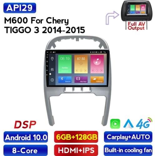 6G RAM 128G ROM Android 10 For Chery Tiggo 3 2014 2015 Car Radio RDS Multimedia Video Player Navigation GPS