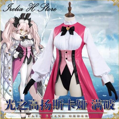 Irelia H Store Fate/Grand Order Light Koyanskaya Cosplay Costume