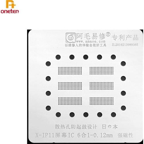 Amao Screen IC Magnetic BGA Reballing Platform Plate For iphone x xs xsmax 11 11promax Screen IC Repair Plant Tip Net