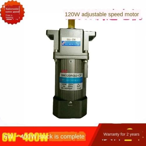 Motor Motor 51K / 5RK / 5IK / 40/60/90/120 / R / GU / GN / A /-/ C / U / Y / S3 / M / F / W