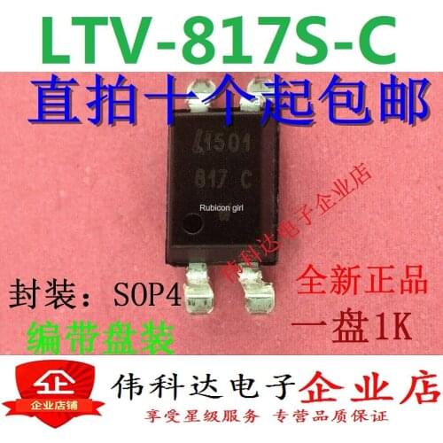 New LTV-817S-TA-C LTV-817C SMD SOP-4 optocoupler original fake one lose ten