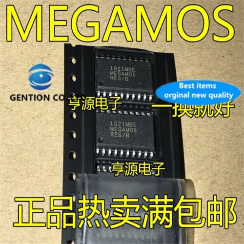 10Pcs MEGAMOS MEGAMOS-RES SOP20 Passat high end automotive computer instrument communication in stock 100% new and original