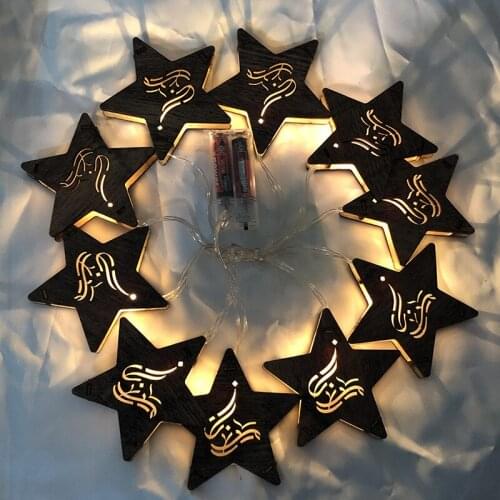 2m 10p Lights Eid Mubarak Decor Home Ramadan Kareem Decoration Accessories Ramadan and Eid Decorations Islam Party Supplies Gift