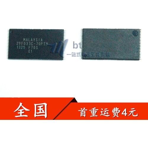 Free Shipping 10PCS MBM29F033C-70PTN MBM29F033C 29F033C-70PTN TSOP40 STOCK