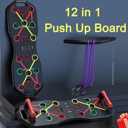 12 in 1 Home Fitness ABS Push Up Board Muscle Training Exercise Women Men Body Building GYM Sports Equipment Exercise Tools