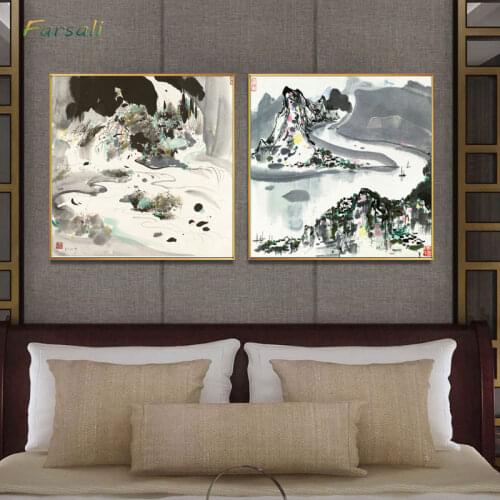 Chinese Water color Painting Artist Wu Guanzhong Modern Colorful Large Canvas Art Print Poster Abstract Wall Pictures Home Décor
