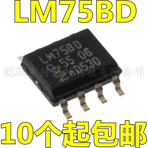 10pcs/lot Brand New & Original LM75BD LM75B LM75 Sop-8 Temperature Sensor Chip