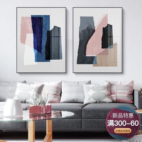Abstract Colourful Overlay painting Posters and Prints Unique Decoration Minimalist Wall Art Pictures for Living Room Home Decor