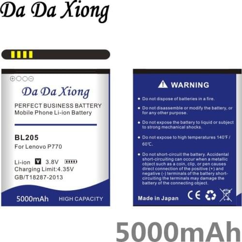 DaDaXiong 5000mAh BL205 Battery for Lenovo P770