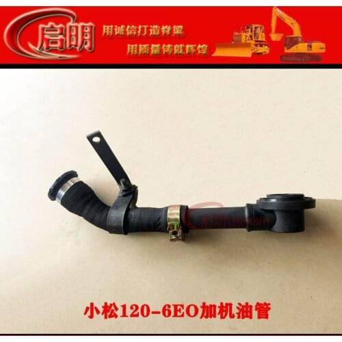 Free shipping for excavator accessories Komatsu pc120-6EO/ 200-6EO oil pipe