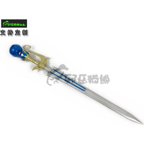 Game Fate/Grand Order FGO Shuten-douji Sword Gourd Wine Pot Cosplay Prop Weapon Halloween Carnival Fancy Party Birthday Gifts