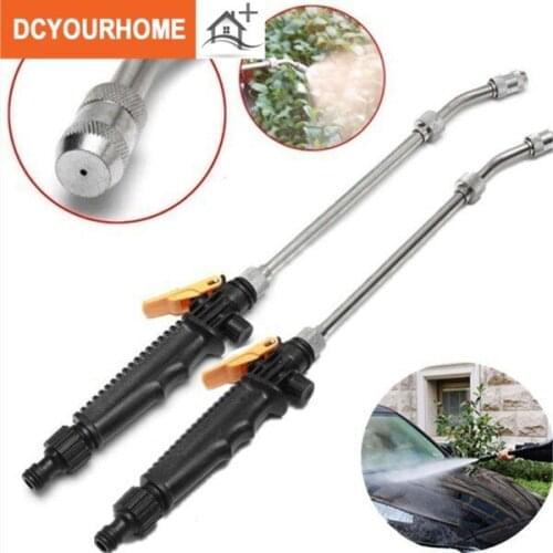 Multi-function stainless steel cleaning spray gun With the handle switch wash car water gun