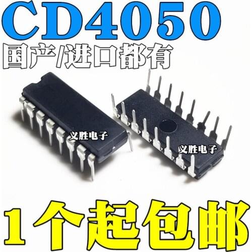 New and original CD4050BE CD4050 DIP16 Buffer/converter chip New and original, six phase buffer/converter, logic IC, upright en
