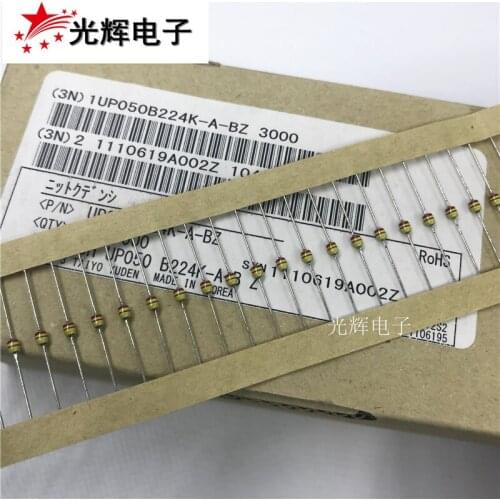 Original new 100% color ring capacitance resistance UP050 B224K-A-BZ 50V224K 0.22UF 220nf (Inductor)