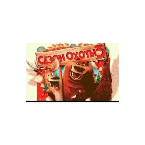 Open Season 3 - 16 bit MD Games Cartridge For MegaDrive Genesis console