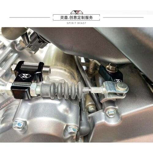 Spirit Beast Motorcycle Clutch extender modified parts For Suzuki GSX 250R DL250 GW250 Haojue DR300 mount clutch auxiliary parts