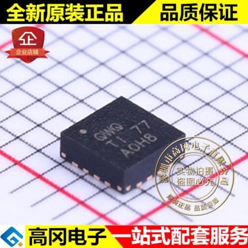 5pieces TPS62153RGTT QFN-16 TPS62153 QWQ TI DC-DC