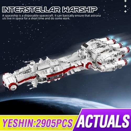 Star Toys Wars Ship Compatible with 05046 Blockade Runner (Tantive IV) Model Building Blocks Bricks Kids Christmas Gift