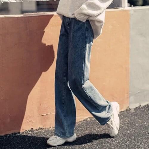 Lucyever Womens High Jeans