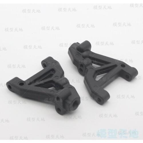 2PCS HSP 02148 Front Lower Suspension Arm For 1/10 RC Model Car Flying Fish 94122