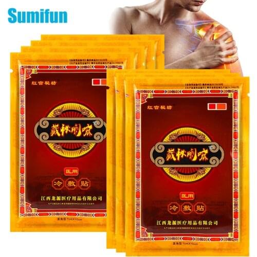 80pcs Tibet Medical Pain Relief Patch Meniscus Neck Back Muscle Sprain Arthritis Orthopedic Analgesic Bone Hyperplasia Plaster