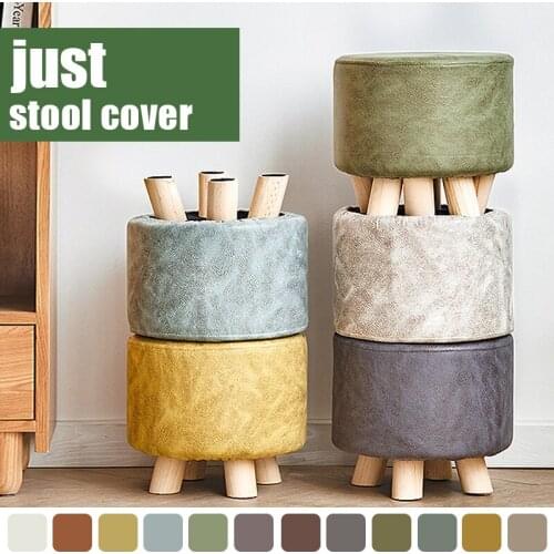 Modern Technology Cloth Stool Covers Faux Leather Ottoman Slipcover Home Decor Sofa Footstool Protector Covers Without Stool